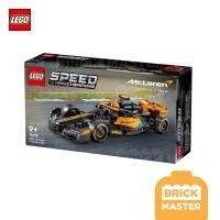 ราคา Lego 76919 2023 McLaren Formula 1 Race Car ของแท้ พร้อมส่ง (21453017452)