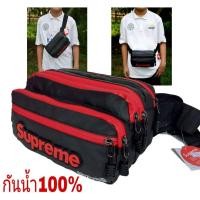 ราคา กระเป๋าสะพายข้าง กระเป๋าคาดเอว กระเป๋าคาดอกsupreme Tnn21หนังPUมีหลายช่องกันน้ำ100 (10339428600)