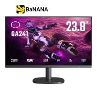 ราคา จอมอนิเตอร์ Cooler Master GA241 Gaming Monitor VA 100Hz by Banana IT (21408807451)