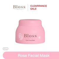 ราคา CR Bloss Rose Facial Mask 30 g หมดอายุ 04 07 24 (21428865612)