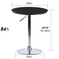 ราคา จัดส่งที่รวดเร็ว โต๊ะถอดประกอบได้ โต้ะกลมปรับระดับ โต๊ะกาแฟ โต๊ะกลม โต๊ะกลาง มินอมอล โต๊ะกาแฟเลื่อนได้ (21149035330)