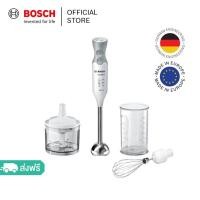 ราคา Bosch เครื่องปั่นแบบมือถือ รุ่น MSM66150 กำลังไฟ 600 วัตต์ สีขาว (21319378733)