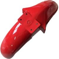 ราคา บังโคลนหน้า YAMAHA ZR120 (20484847435)