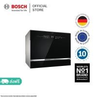 ราคา Bosch เครื่องล้างจานแบบแบบตั้งโต๊ะ ขนาด 55 CM สีดำ ซีรีส์ 6 รุ่น SKS68BB008 (21319351642)