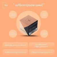 ราคา The Mix By Su Morning Glwo Coffee Clay Mask (21411036569)