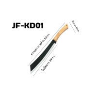 ราคา มีด เดินป่า มีดทำครัว มีดทำอาหาร KNIFE FOREST JF KD01 JF KD02 JF KD03 JF KD04 JF KD05 JF KD06 (21236318058)