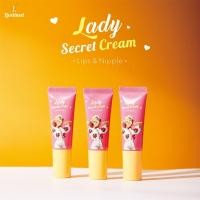 ราคา ลิปลิ้นจี่ ครีมบำรุงปากและหัวนมชมพู Livetined Lady Nipple Cream 7 g (21398617251)