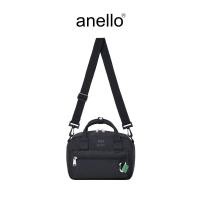 ราคา anello กระเป๋าสะพายข้าง รุ่น BASE ATM0524 (21396939079)