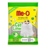 ราคา Me O ทรายแมว มีโอ 10 ลิตร จำกัด 1 ออเดอร์ต่อ 2 ถุง (21404176039)
