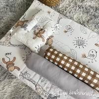 ราคา ที่นอนเด็กทารกแรกเกิด ฟรีหมอนหลุม1ใบ แถมหมอนข้างกันสะดุ้ง2ใบที่นอนแบบพกพา (20614577761)