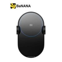 ราคา อุปกรณ์ชาร์จไร้สายในรถยนต์ Xiaomi 20W Wireless Car Charger Black by Banana IT (1610804752)