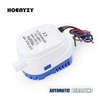 ราคา 12V DC ปั๊มน้ำท้องเรืออัตโนมัติขนาดเล็ก1100GPH 750GPH ปั๊มน้ำไฟฟ้าใต้น้ำอัตโนมัติ600 750 1100 gph (21170769916)