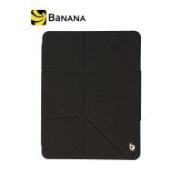 ราคา เคส Blue Box iPad Air4 Air5 Transformer Black by Banana IT (21255339065)