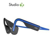 ราคา หูฟังใส่ออกกำลังกาย Shokz Openmove by Studio 7 ขับเคลื่อนโดยเทคโนโลยีการนำกระดูกที่จดสิทธิบัตรแล้ว (13426942199)