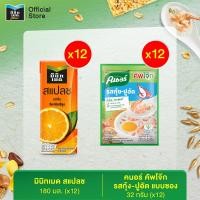 ราคา มินิทเมด สแปลช น้ำส้ม 15 จากน้ำส้มเข้มข้น 180 มล 12 กล่อง คนอร์ คัพโจ๊ก รสกุ้ง ปูอัด 12 ซอง (21407067872)