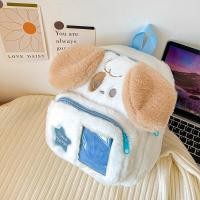 ราคา กระเป๋าเป้สะพายหลังผ้ากำมะหยี่น่ารักสำหรับเด็กลูกสุนัขน่ารักลูกแมวน่ารัก (21347086471)