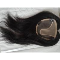 ราคา เสริมบาง ผมแท้100 แผ่นปิดผมบางทอมือ มีหนังศีรษะแสกได้ ขนาดฐานใหญ่ 15 15ซม ผมยาว30ซม (19597797115)