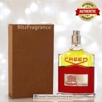 ราคา น้ำหอมแท้แบ่งขาย Creed Viking Eau de Parfum (11939111495)