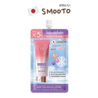 ราคา สมูทโตะ ไบร์ท แอนด์ คูล บอดี้ โลชั่น ซอง (21452137055)