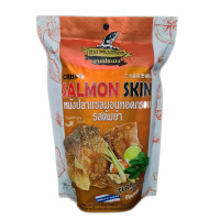 ราคา หนังปลาแซลมอนทอดกรอบ รสต้มยำ 35กรัม (20572412712)