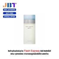 ราคา DOLCE GABBANA LIGHT BLUE FOREVER POUR FEMME เป็นทางการ 100 100ML EDT (21419773216)