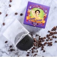 ราคา Oabs Coffee Scrub สบู่สครับกาแฟ ขนาด 100 กรัม (21393639702)