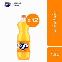 ราคา แฟนต้า น้ำอัดลม น้ำส้ม 1 5 ลิตร 12 ขวด Fanta Soft Drink Orange 1 5L Pack 12 (3988940111)