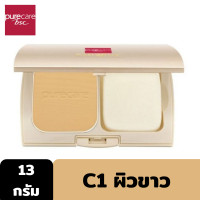 ราคา BSC Pure Care Extra Fine & White Powder Cake 13g