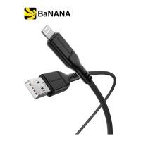 ราคา สายชาร์จ AMAZINGthing Lightning Cable Thunder Pro 2 1M Black by Banana IT (17380839434)