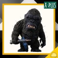 ราคา DF Kong 2021 Godzilla VS Kong By X plus ของเล่นของสะสม (15921555396)