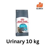 ราคา อาหารแมว Royal Canin Urinary Care Size 10 kg (20906031242)