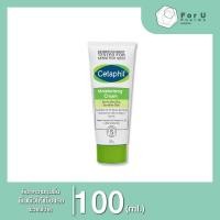 ราคา Cetaphil Moisturising Cream 100 g 1ขวด (21397707370)