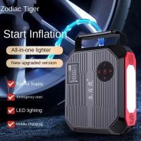 ราคา จั้มสตาทรถยนต์ 12V 24000Mah Jump Starter รถกระโดดเริ่มต้นชาร์จพาวเวอร์แบงค์ดิจิตอลยางลม 3000A กระแสไฟสูงสุดเริ่มต้นรถ รองรับยานพาหนะ 12V ทุกประเภท (21464207289)