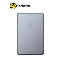 ราคา ALPHA Power Bank 10000 mAh 15W Wireless ALP 11WPD by Banana IT (18443284589)