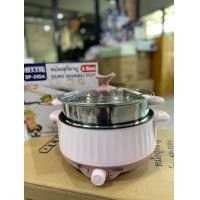 ราคา หม้อสุกี้ชาบู OTTO SP 310A (21408718558)
