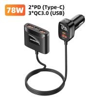 ราคา ASOMETECH 5พอร์ต USB Car Charger 78W SCP PPS AFC USB Type C Fast Charging สำหรับ iPhone 14 13 pro Huawei Xiaomi Samsung S22 Ultra (21359118557)
