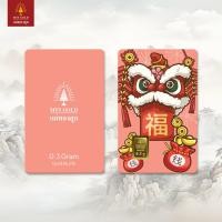 ราคา แม่ทองสุก ทองแท่ง 0 3 กรัม (21394194553)