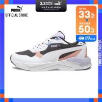 ราคา PUMA BASICS รองเท้ากีฬา X Ray Speed Lite สีดำ FTW 38463937 (21433192299)