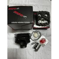 ราคา ชุดคิท KOSO HONDA DIO ครบชุด DIO AF18 25 27 28 สูบตั้ง (21415826998)