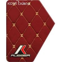 ราคา Clearance Sale ขายราคาทุน ชุดเต็มคัน 350 บาทเท่านั้น พรมปูพื้นรถยนต์5D แบบยกขอบเกรดA ตัวหนา ขนาดฟรีไซส์ ชุด5ชิ้น สำหรับรถเก๋ง รถกระบะ4ประตู มี 10สี (14623326458)