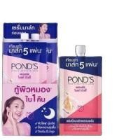 ราคา ส่งฟรี ยกแพค 6 ซอง พอนด์ เอจ มิราเคิล ไฮยา คอลลาเจน ฟิลเลอร์ เซรั่ม Ponds Age Miracle Hya Collagen Filler Serum 7ml (21385874399)