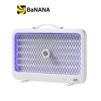 ราคา Qualitell Powerful Mosquito Killer Hut K5 Lite White by Banana IT (19721865437)