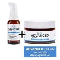 ราคา โปรโมชั่น Dr JiLL Advanced Serum ดร จิล สูตรใหม่ 30 ml ดร จิล แอดวานซ์เซรั่ม ของแท้ (21401368219)