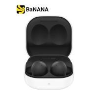 Samsung Galaxy Buds2 Wireless Earbuds หูฟังบลูทูธไร้สาย