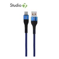 ราคา สายชาร์จ ASAKI USB A to USB C Cable 1M Blue A 2303 by Studio 7 (17466569775)