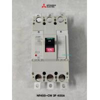 ราคา MITSUBISHI MCCB NF400 CW 3P 400A เบรคเกอร์มิตซูบิชิแท้ (778966278)