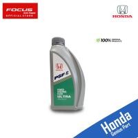 ราคา Honda น้ำมันเพาเวอร์ PSF S สำหรับระบบพ่วงมาลัยเพาเวอร์ Honda ขนาด 1ลิตร น้ำมันเพาเวอร์ Honda ฮอนด้า (8553592570)