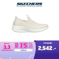 ราคา Skechers สเก็ตเชอร์ส รองเท้าลำลองผู้หญิง Women Slip Ins Sport Ultra Flex 3 0 Cozy Streak Casual Shoes 149708 NAT (21408546005)