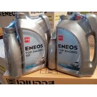 ราคา ENEOS TOP RACING 10W 40 ของแท้ เอเนออส ท็อปเรซซิ่ง 10W 40 (21433629540)