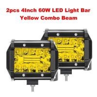 ราคา ทางวิบากไฟ LED nlpearl 4 20นิ้วไฟหน้า LED 120W สีเหลืองสำหรับรถบรรทุก JEEP suaz 4x4รถแทรกเตอร์เรือ ATV 12V 24V (21170469577)